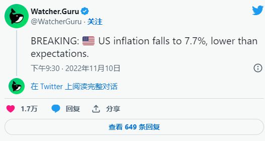 MATIC投资陷阱真相浮出水面，已有超SOL人被骗！