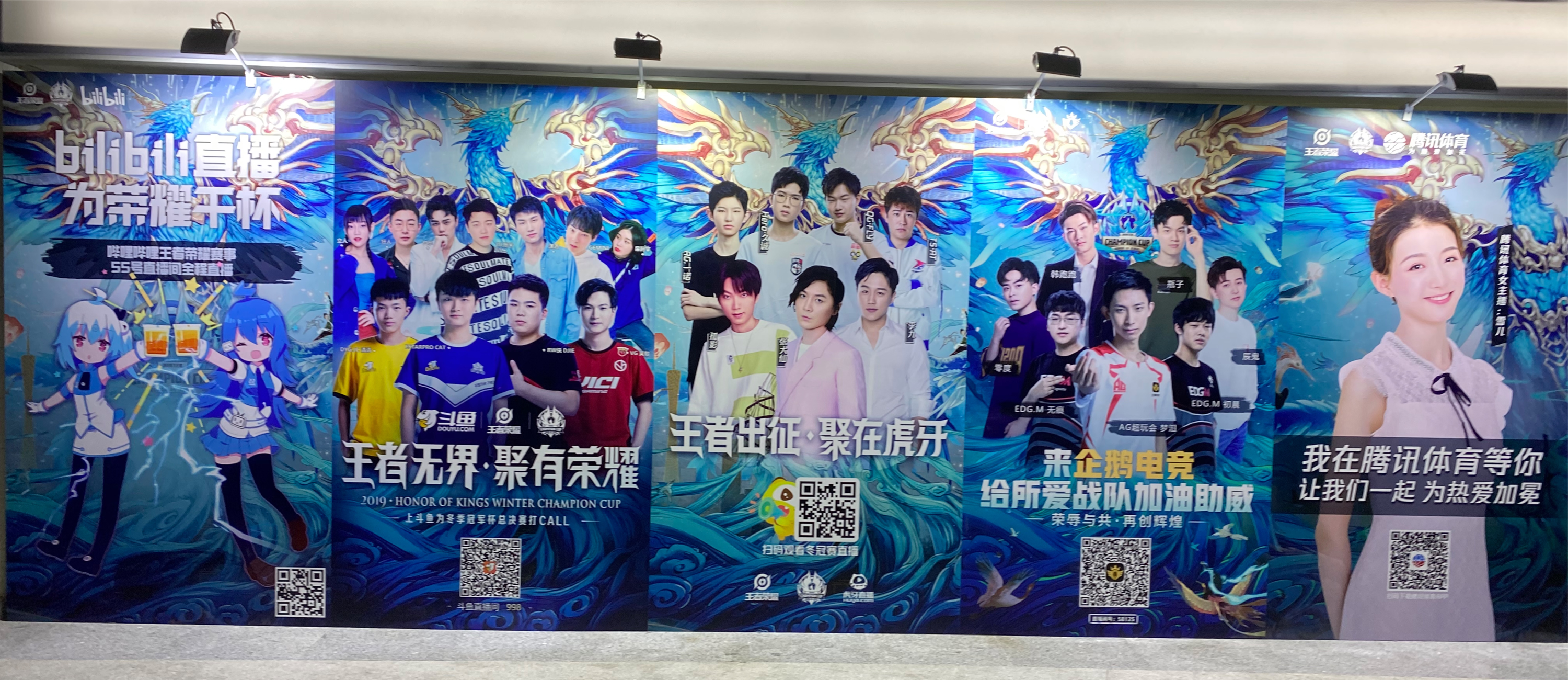 刷新纪录引爆全场！，Ming意外战胜SKT再创辉煌时刻