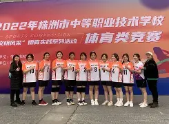大师赛巅峰对决！江汉火箭队失利岭东赤兔队，排球赛场再起波澜；精神属性拉满